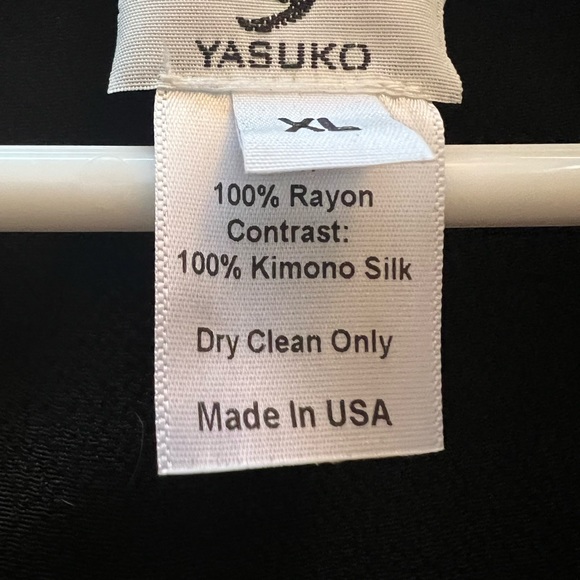 Rayon/Silk Set, Tunic Top M/L & Vest XL - Picture 5 of 8